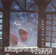 Küçük Zehra'dan Şifa Duaları (Cd)