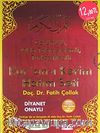 Kur'an-ı Kerim Hatim Seti (Cd) & Görüntülü, Okla Takip Sistemli, Türkçe Mealli