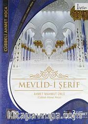 Mevlid-i Şerfi (VCD)
