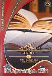 Reddiye-1 (VCD)