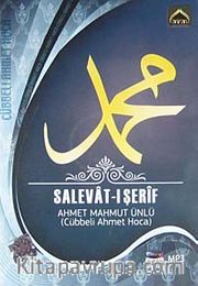 Salevat-ı Şerif (VCD)