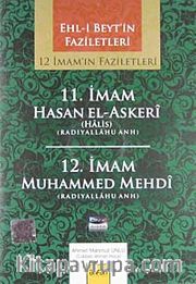 11. İmam Hasan El-Askeri Halis 12. İmam Muhammed Mehdi (radiyallahu anh) / 12 İmam'ın Faziletleri (CD)