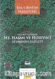 Ehl-i Beyt İçersinde Hz. Hasan ve Hüseyin'i Sevmenin Fazileti (Cd)