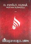 El Esmau'l Husna (3. Set)