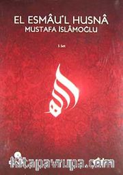 El Esmau'l Husna (3. Set)