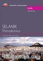 TRT Arşiv Serisi 62 / Selanik - Thessalonica (Cd)