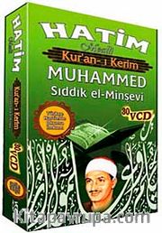 Kur'an-ı Kerim Hatim ve Meali (30 VCD)