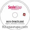 Rus Öyküleri