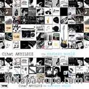 The Eastern World (Cd)