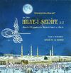 Hilye-i Şerife 1-2 (CD)