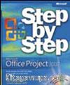 Microsoft® Office Project 2007 Step by Step