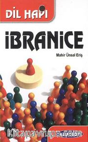 İbranice Dil Hapı (Cep Boy)