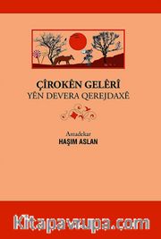 Çiroken Geleri - Yen Devera Qerejdaxe