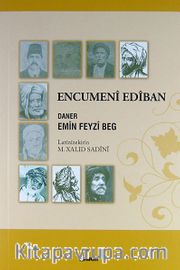 Encumeni Ediban