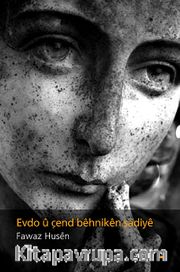 Evdo ü Çend Behniken Şadiye