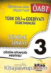 ÖABT Türk Dili ve Edebiyatı Öğretmenliği 3 Deneme Sınavı