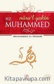 Hz. Muhammed Nuru'l Yakin 