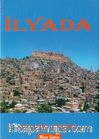 İlyada