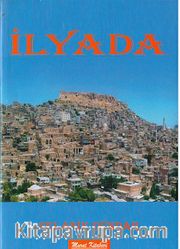 İlyada