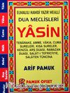 Dua Meclisleri Yasin (Kod:Yas-128-P13)