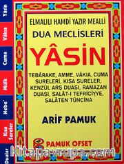 Dua Meclisleri Yasin (Kod:Yas-128-P13)