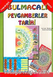Bulmacalı Peygamberler Tarihi/Büyük Boy (8 Yaş ve Üstü) Testli
