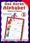 Das Koran-Alphabet -2