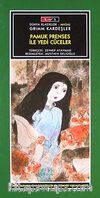 Pamuk Prenses İle Yedi Cüceler-Düz Yazı