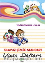 Yazı Defteri