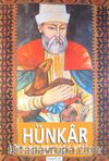 Hünkar Hacı Bektaş-ı Veli