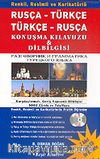 Kutulu Rusça-Türkçe/Türkçe-Rusça Konuşma Kılavuzu ve Dilbilgisi