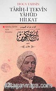 Tarih-i Tekvin Yahud Hilkat