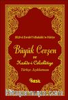 Cep Boy Büyük Cevşen ve Türkçe Açıklaması (Arapça-Türkçe Yanyana) (Kod 503)