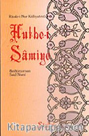 Hutbe-i Şamiye (Türkçe-orta boy)