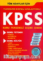 KPSS 2006 Tamamı Konu Anlatımlı Genel Kültür Genel Yetenek