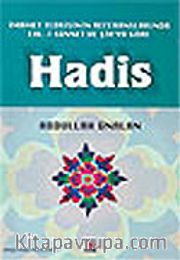 Hadis / İmamet Teorisinin Referanslarında Ehl-i Sünnet ve Şia'ya Göre
