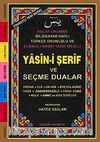 Hafız Boy Fihristli Bilgisayar Hattı Kolay Okunan Renkli Yasin-i Şerif ve Seçme Dualar (Kod:035)