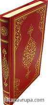 Kur'an-ı Kerim 6 renkli Cami boy (Renkli-Sade, 23x34)