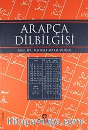 Arapça Dilbilgisi