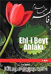 Ehli- Beyt Ahlakı