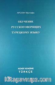 Kendi Kendine Türkçe