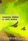 Yaradılışçı Düşünce ve Temel Olgular