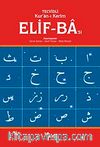 Tecvidli Kur'an-ı Kerim Elif-Ba'sı (3 Adet Cd ilaveli)