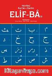 Tecvidli Kur'an-ı Kerim Elif-Ba'sı (3 Adet Cd ilaveli)