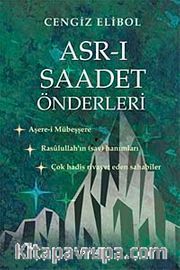 Asr-ı Saadet Önderleri (ithal)