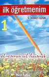 İlk Öğretmenim -1