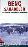 Genç Sahabeler