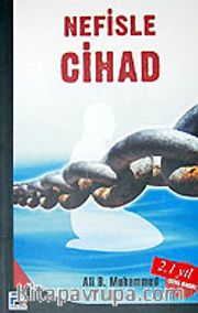 Nefisle Cihad