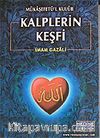 Kalplerin Keşfi (1.hmr Ciltli)