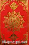 Kur'an-ı Kerim Arapça / Rahle Boy (Hafız Osman Hattına Sadık Kalınarak Bilgisayar Ortamında Hazırlanmıştır)